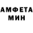 Кетамин VHQ Polina Alegrovna