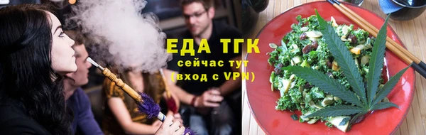 марки nbome Ижевск