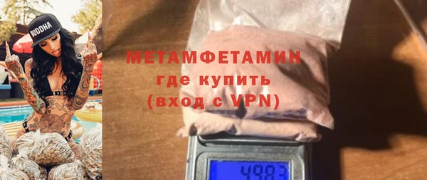 героин Козельск