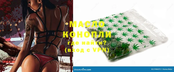 прущие грибы Козловка