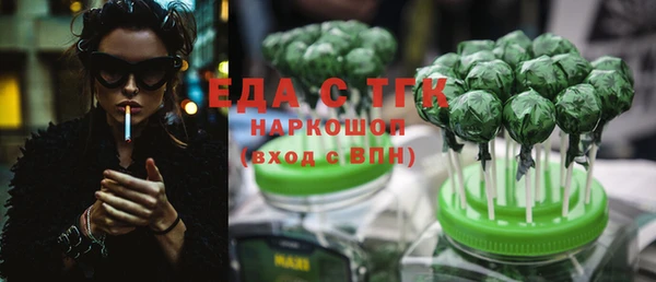прущие грибы Козловка
