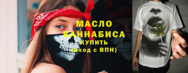 метадон Кодинск