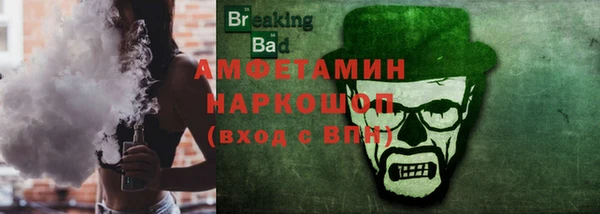 героин Козельск