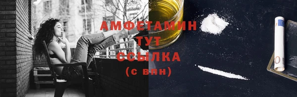 героин Козельск
