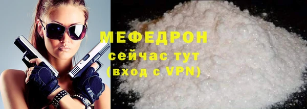 прущие грибы Козловка