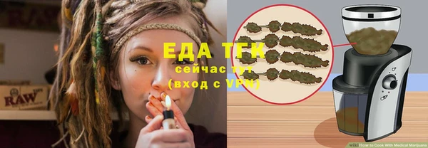 метадон Кодинск