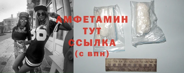 героин Козельск