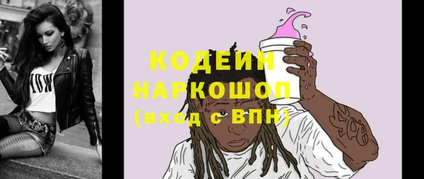 героин Козельск