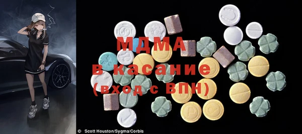 метадон Кодинск