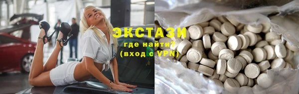 метадон Кодинск
