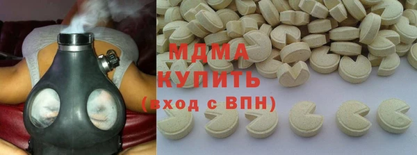героин Козельск