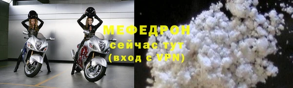 метадон Кодинск