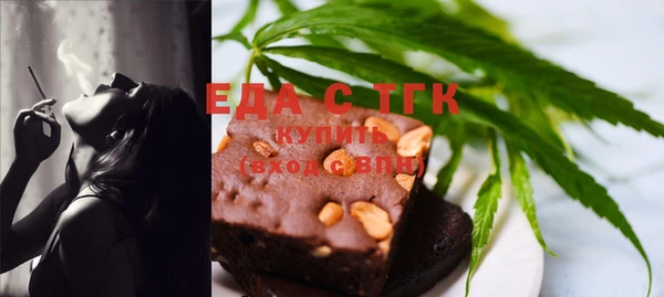 героин Козельск