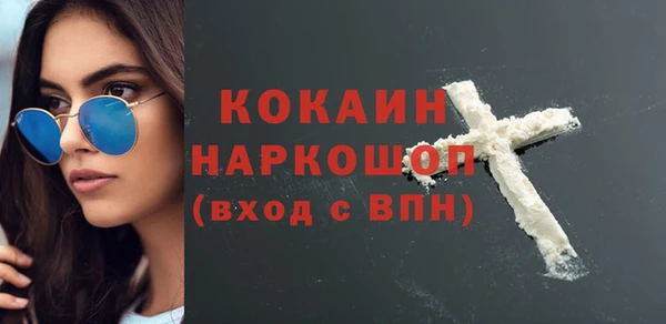 метадон Кодинск