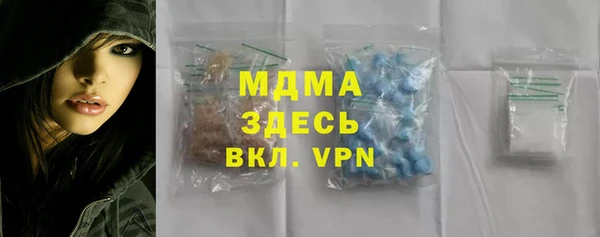 метадон Кодинск