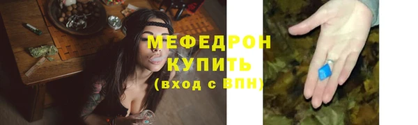 прущие грибы Козловка