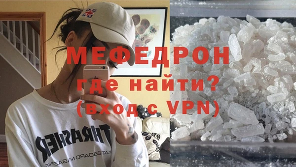 прущие грибы Козловка