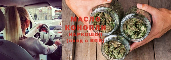 марки nbome Ижевск