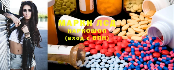 метадон Кодинск