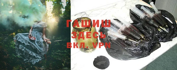 героин Козельск