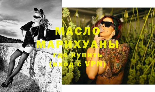 метадон Кодинск