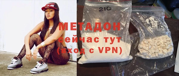 прущие грибы Козловка