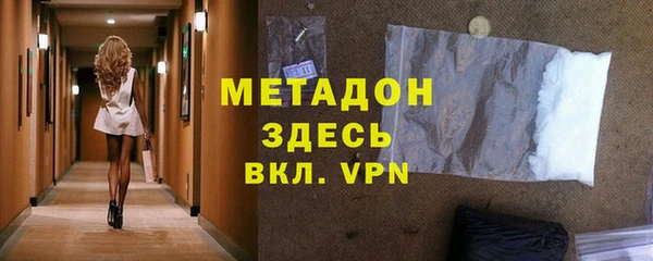 героин Козельск
