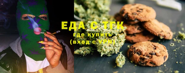 героин Козельск