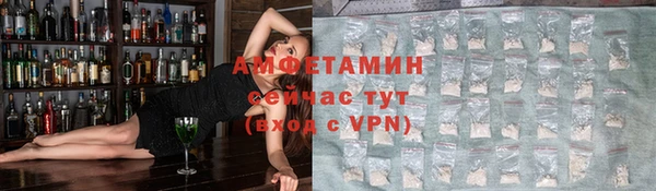 героин Козельск