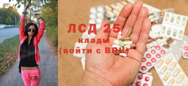 героин Козельск