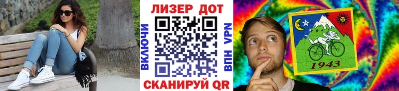 Купить  Кузнецк  Марки N-bome 1,5мг 