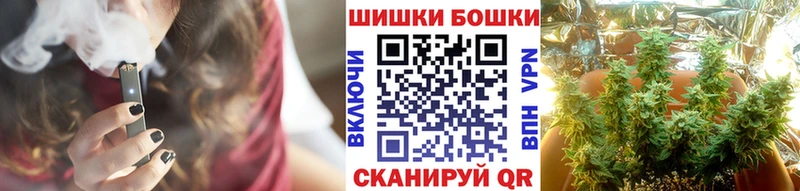 Марихуана Amnesia  Купить закладки  Кузнецк 